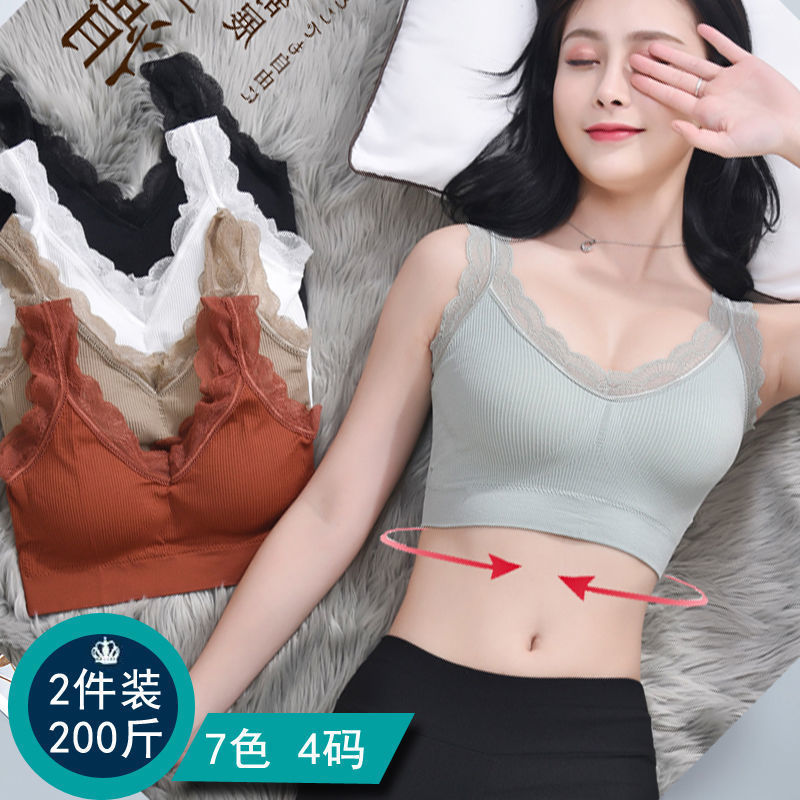 Sexy Lace Bras For Women Witho - Suspender Tank Top incelemesi ve fiyatı