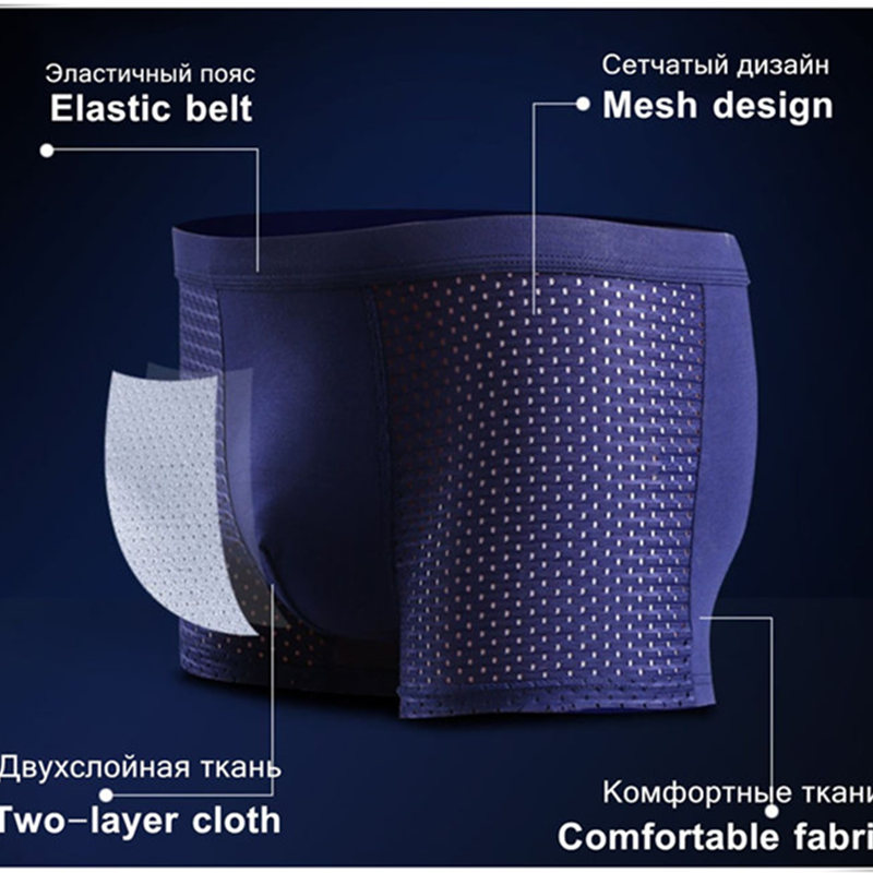 8pcs/Lot Underwear Boxer short - Bamboo Fiber Trunk incelemesi ve fiyatı