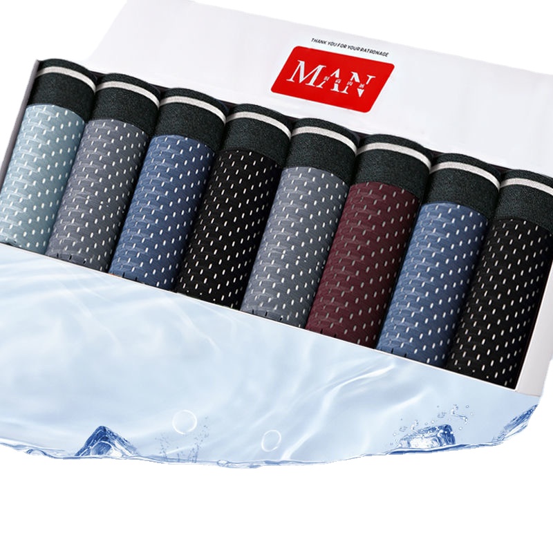8pcs/Lot Men's Panties Ice Sil - Multi Pack Underwear incelemesi ve fiyatı