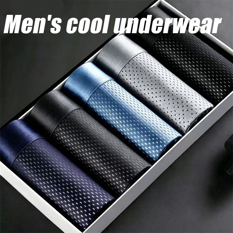 5Pcs/Lot Men's Panties Ice Sil - Multi Pack Underwear incelemesi ve fiyatı