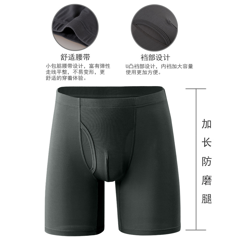 8XL Plus Size Men's Long Leg B - Long Leg Trunk Men incelemesi ve fiyatı