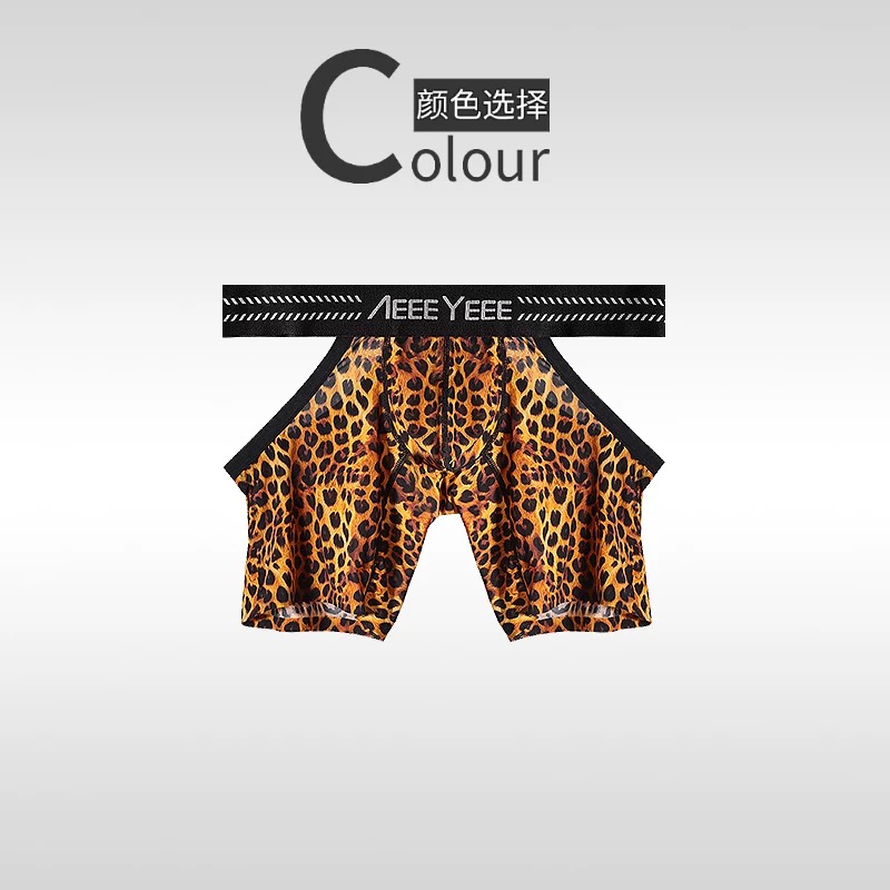 Men's Animal Pattern Underwear - Mesh Sport Boxer incelemesi ve fiyatı