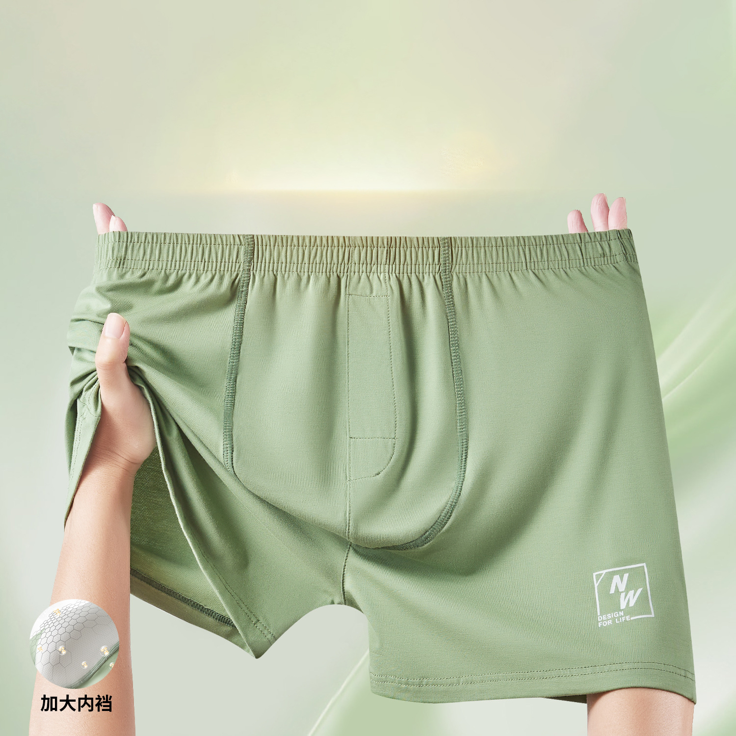 Solid Color Men Underwear Boxe - Boxer Shorts Modal incelemesi ve fiyatı