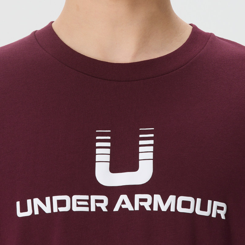 Under Armour Men Loose Fit Hea - Undershirt Crew Neck incelemesi ve fiyatı