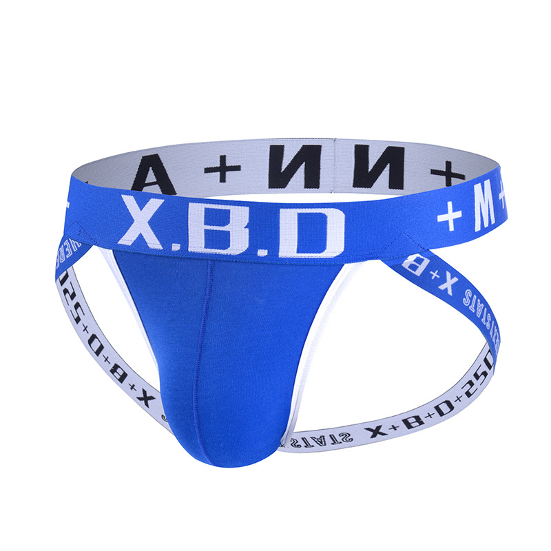 Men Jockstrap Thong Cotton Bre - Jockstrap Athletic incelemesi ve fiyatı