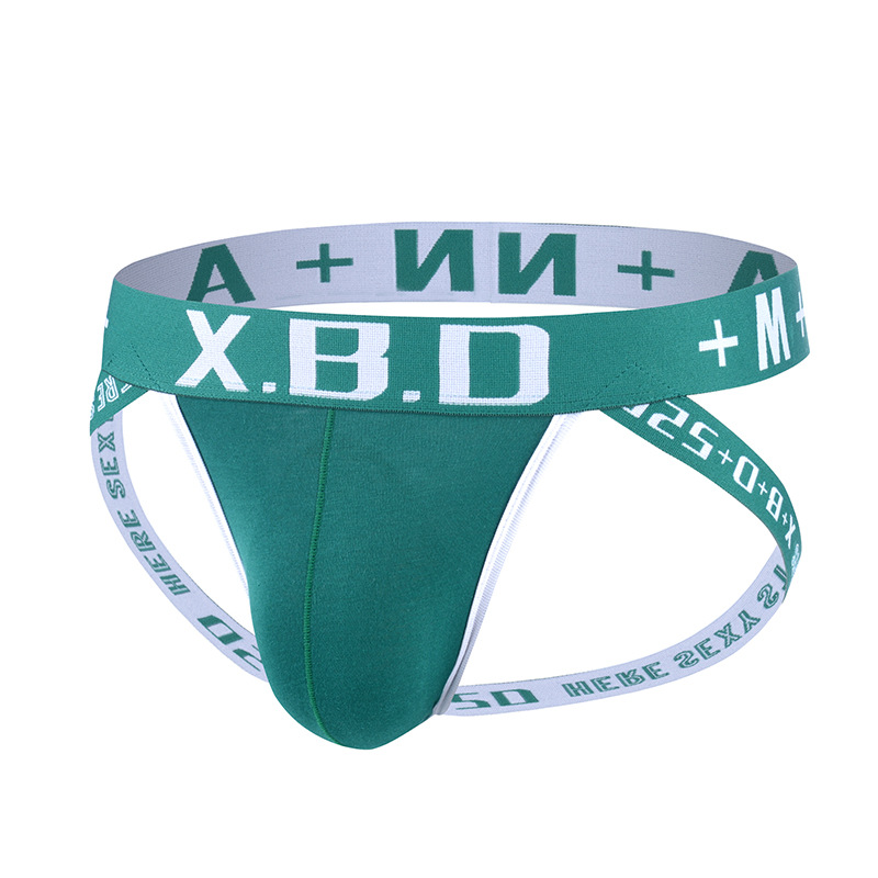 Men Jockstrap Thong Cotton Bre - Jockstrap Athletic incelemesi ve fiyatı