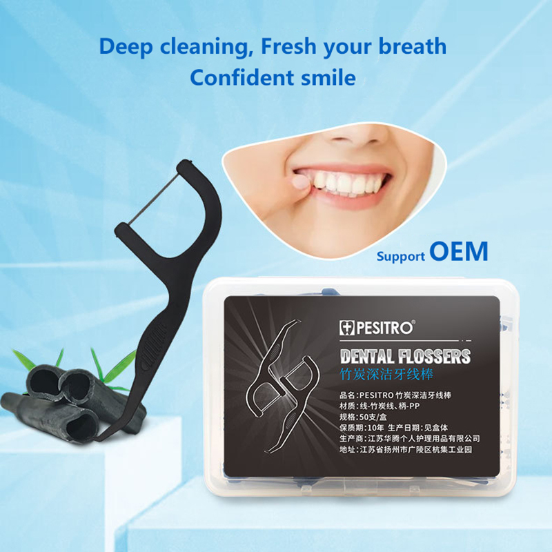 Dental Floss Teeth Stick 50 Pc - Bamboo Fiber Trunk incelemesi ve fiyatı