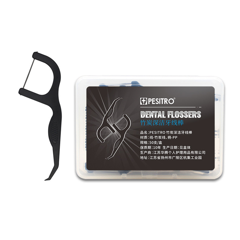 Dental Floss Teeth Stick 50 Pc - Bamboo Fiber Trunk incelemesi ve fiyatı