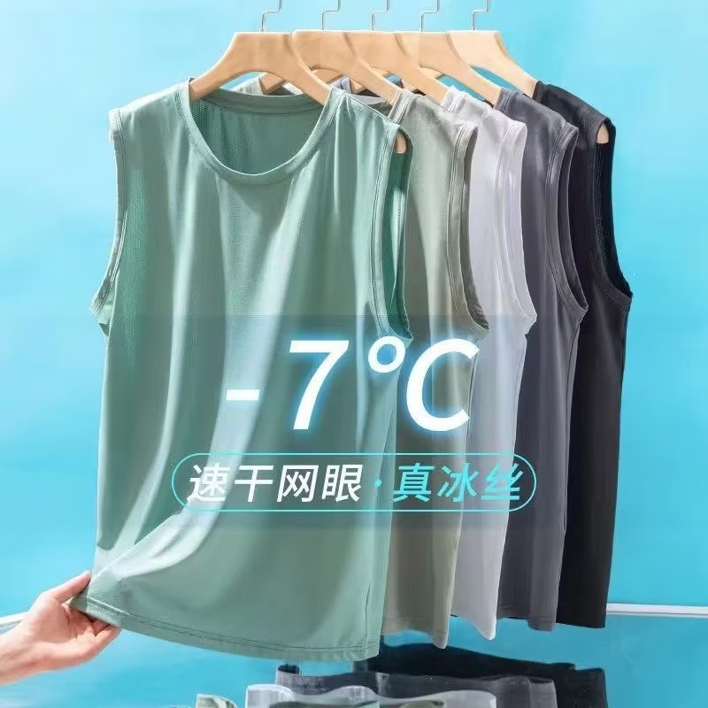 Thin ice silk vest for men in  - Sleeveless Undershirt incelemesi ve fiyatı