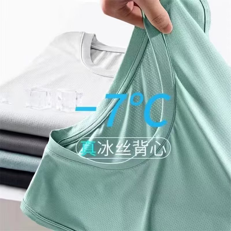Thin ice silk vest for men in  - Sleeveless Undershirt incelemesi ve fiyatı