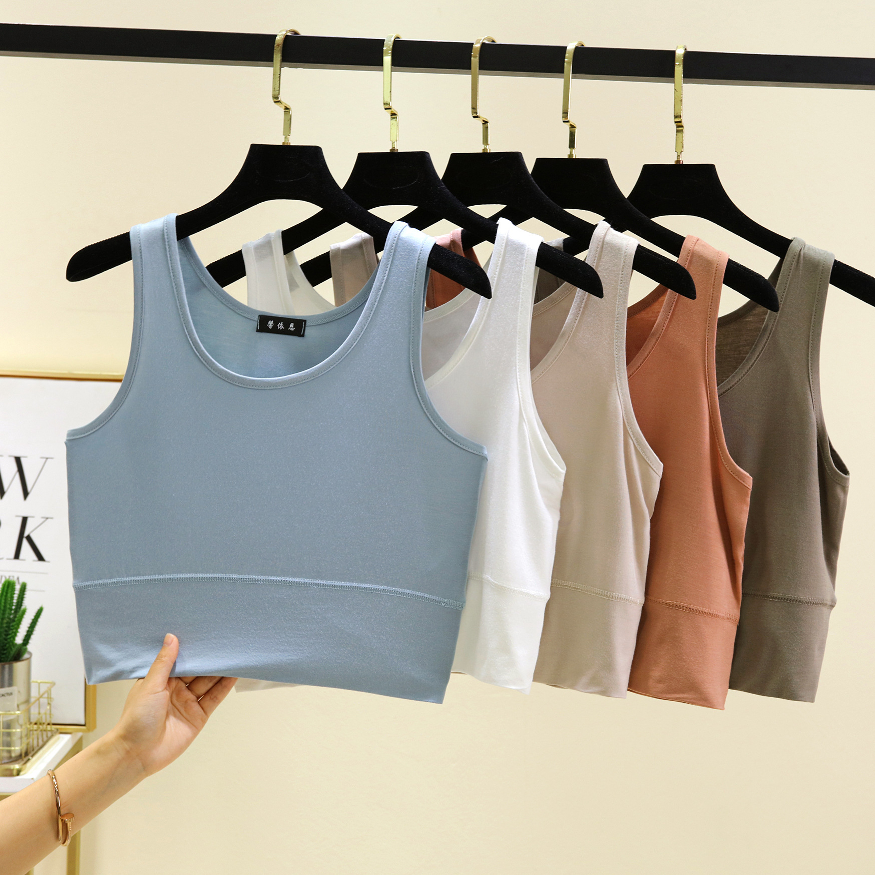 Modal O Neck cropped top Elast - Sleeveless Undershirt incelemesi ve fiyatı