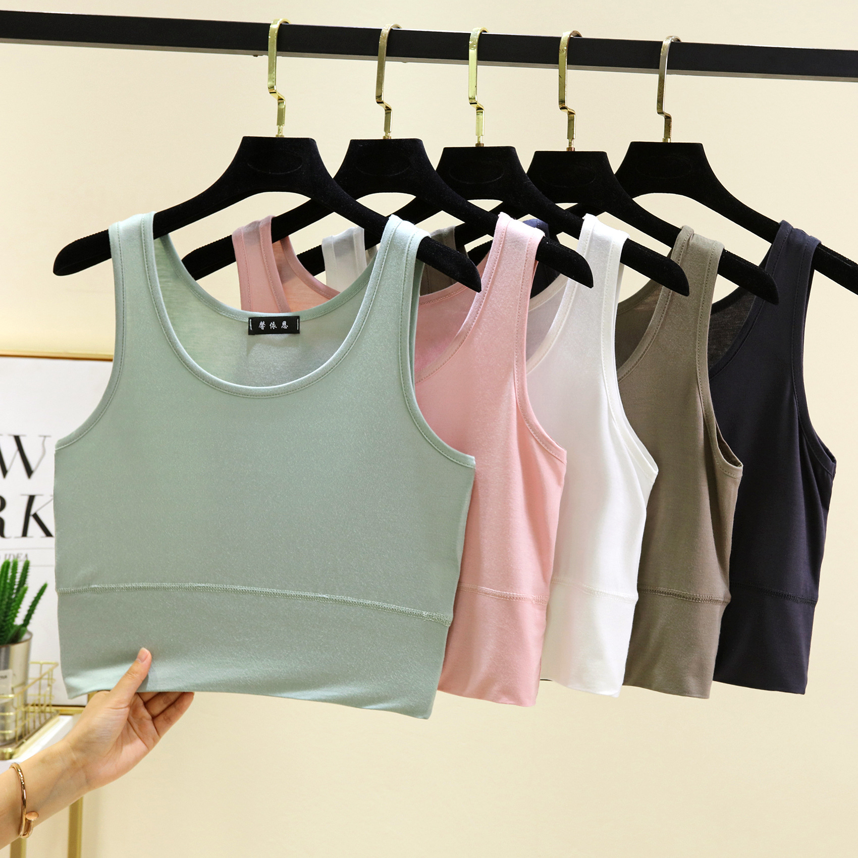 Modal O Neck cropped top Elast - Sleeveless Undershirt incelemesi ve fiyatı