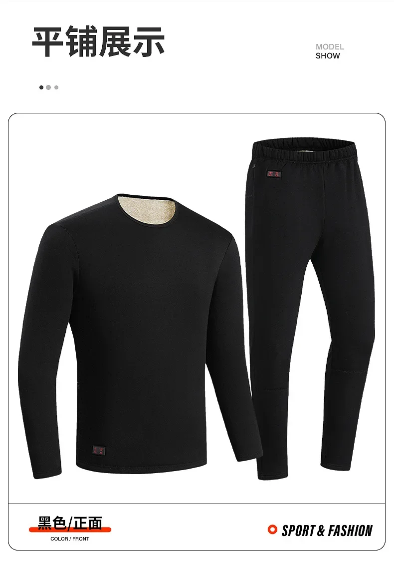 Men Winter Thermal Heated Jack - Thermal Long John incelemesi ve fiyatı