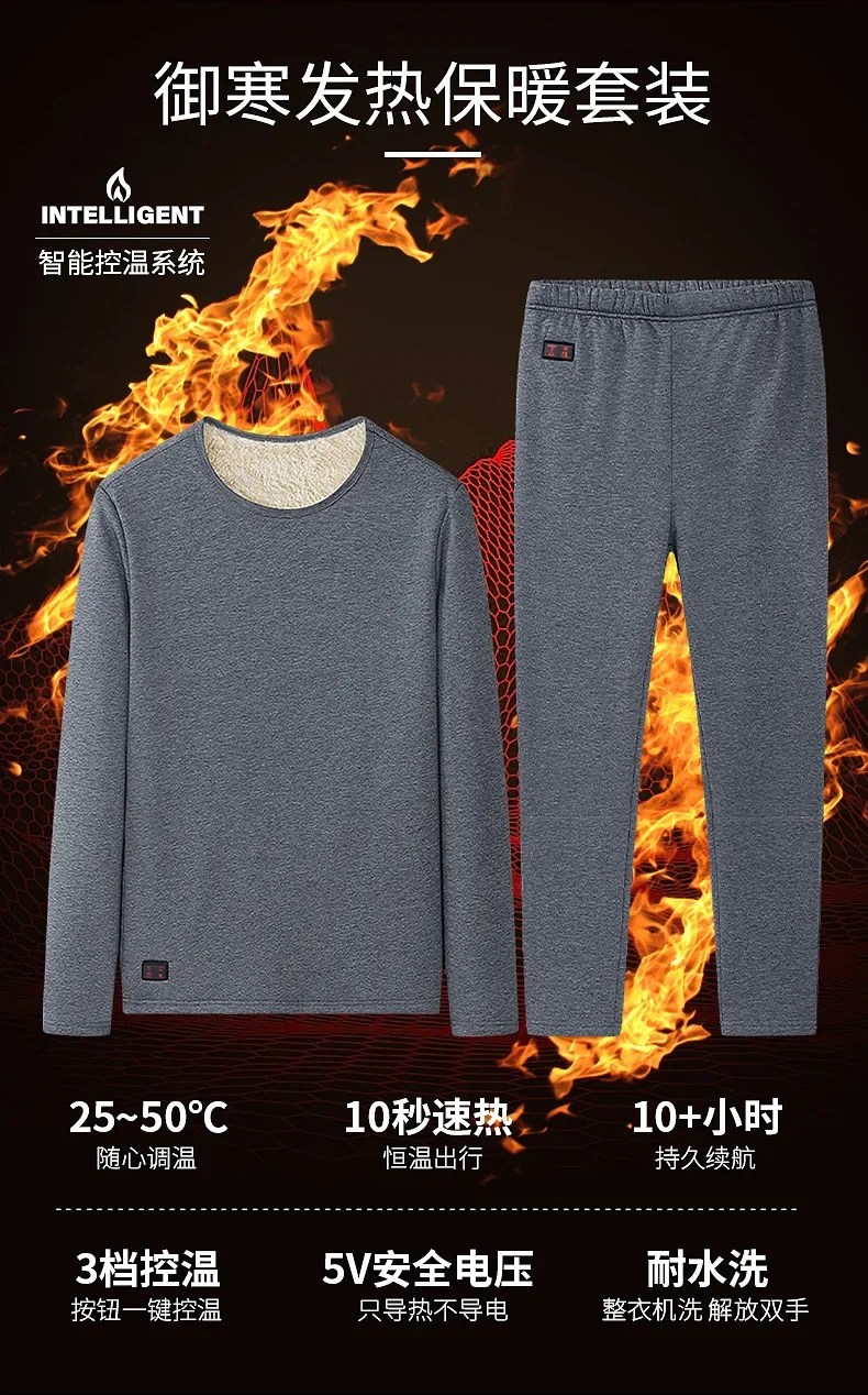 Men Winter Thermal Heated Jack - Thermal Long John incelemesi ve fiyatı