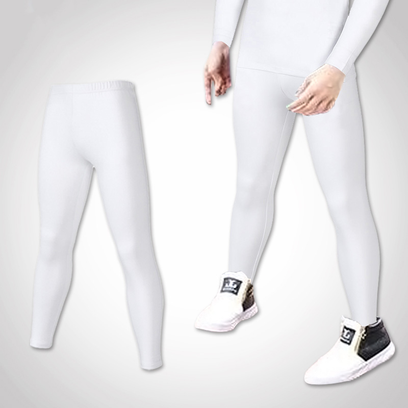 Kids Running Tights GYM Pants  - Compression Long Pant incelemesi ve fiyatı