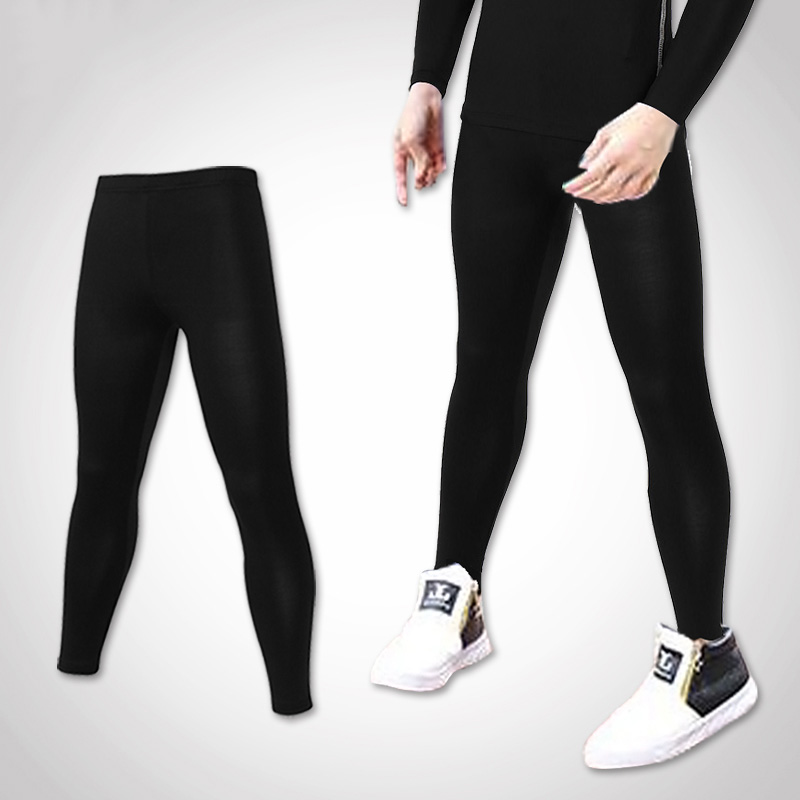 Kids Running Tights GYM Pants  - Compression Long Pant incelemesi ve fiyatı