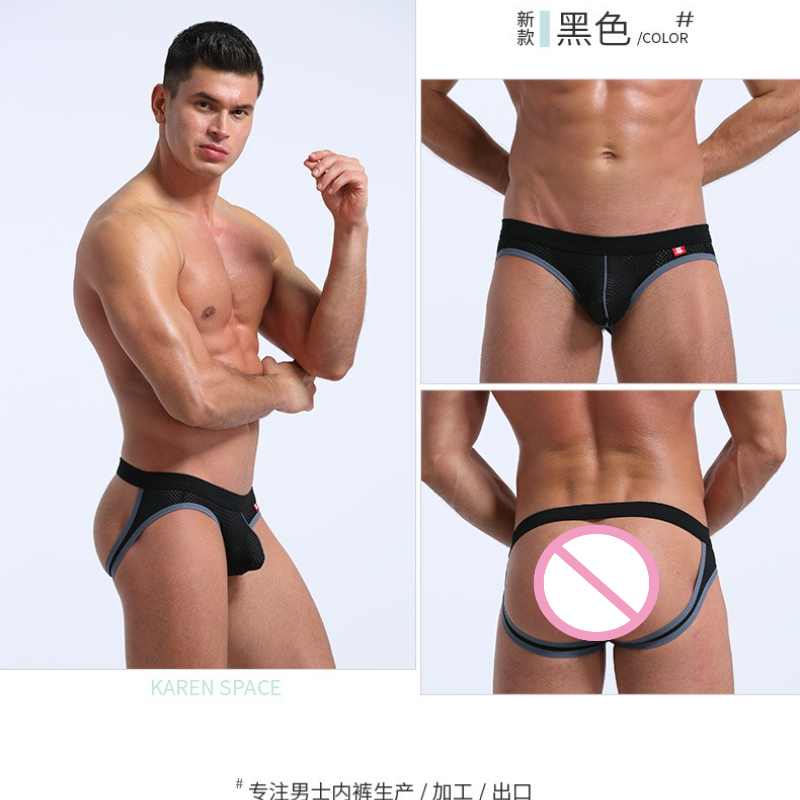 Men's Jockstrap Underwear Brea - Jockstrap Athletic incelemesi ve fiyatı