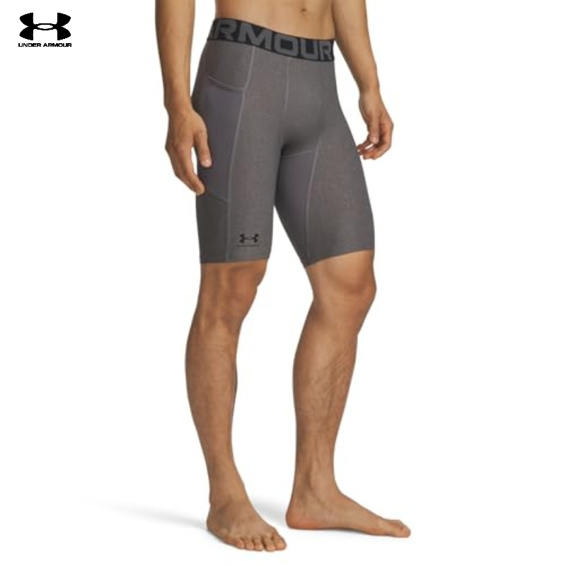 Genuine UA Men HeatGear Armour - Compression Shorts Athletes incelemesi ve fiyatı