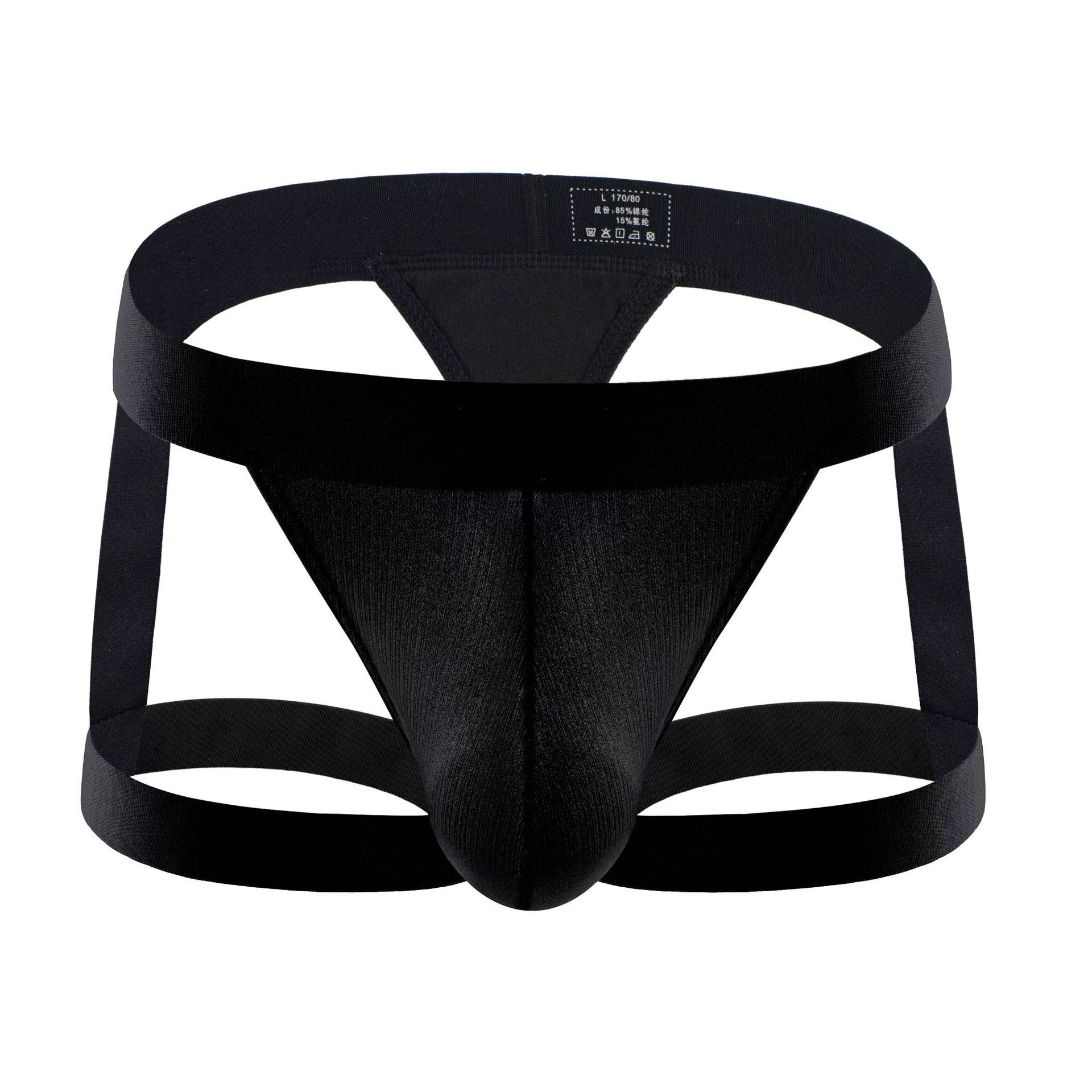 ‌Men Sports Jockstrap Thong Le - Jockstrap Athletic incelemesi ve fiyatı