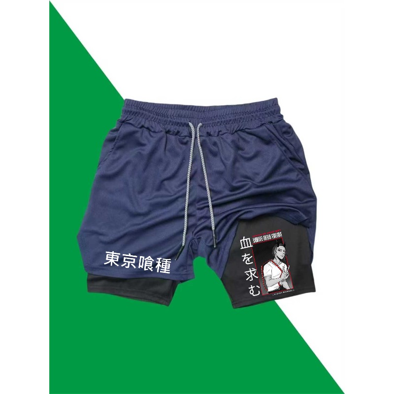 Tokyo Ghoul Print 2in1 Running - Compression Shorts Athletes incelemesi ve fiyatı