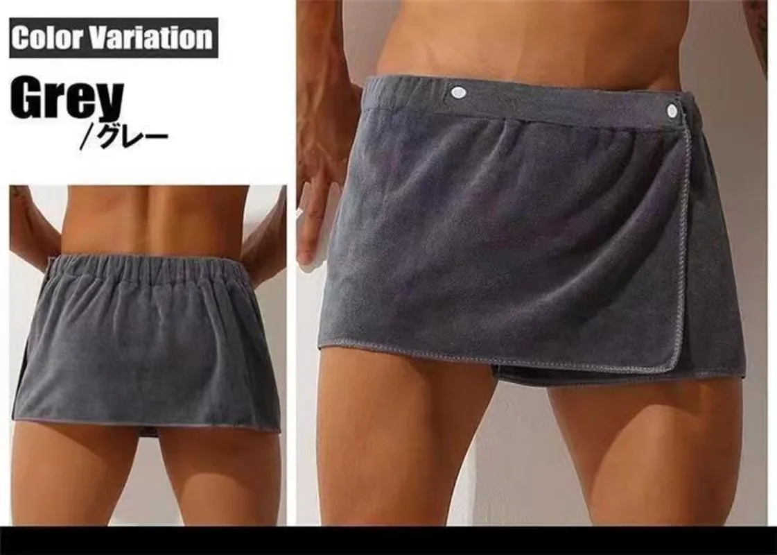 Men's Bath Towel Absorbent Tow - Bamboo Fiber Trunk incelemesi ve fiyatı