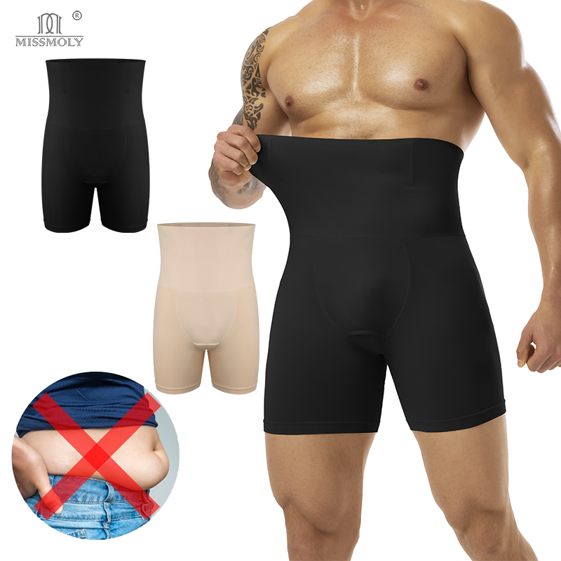 Men Slimming Brief High Waist  - Pouch Boxer Pouch incelemesi ve fiyatı
