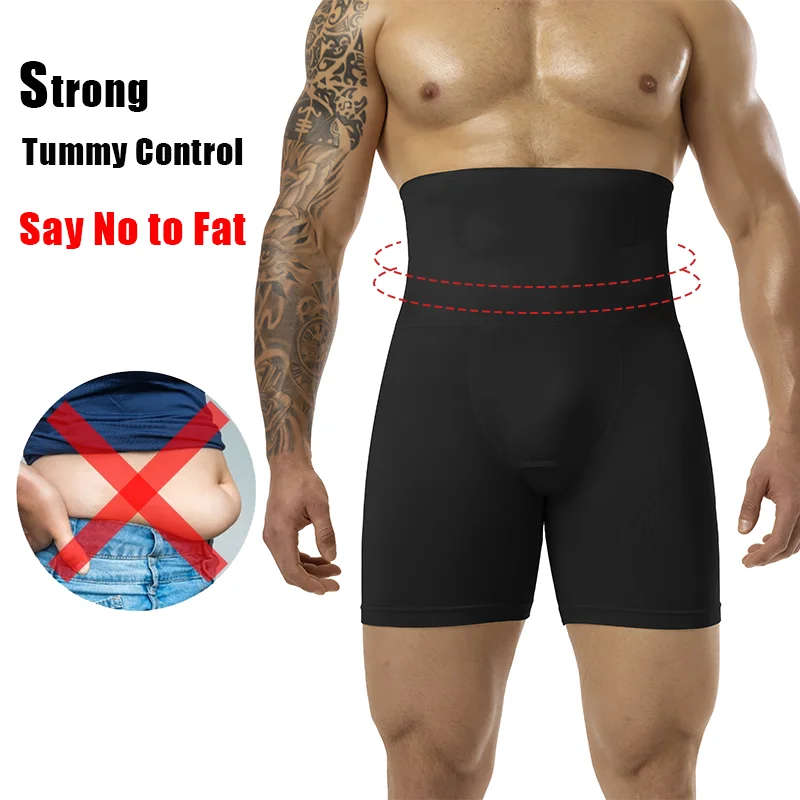 Men Slimming Brief High Waist  - Pouch Boxer Pouch incelemesi ve fiyatı