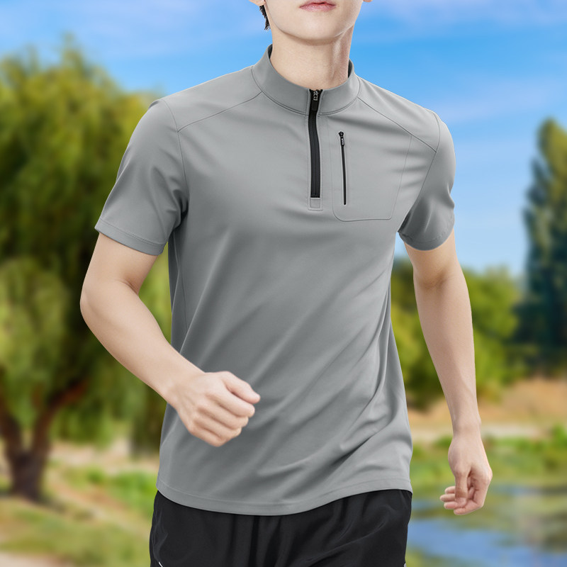 Men's Half-Zip High-Stretch Qu - T Shirt Tight Fit incelemesi ve fiyatı