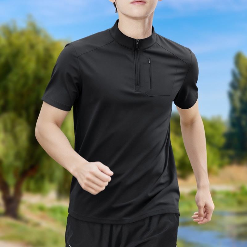 Men's Half-Zip High-Stretch Qu - T Shirt Tight Fit incelemesi ve fiyatı