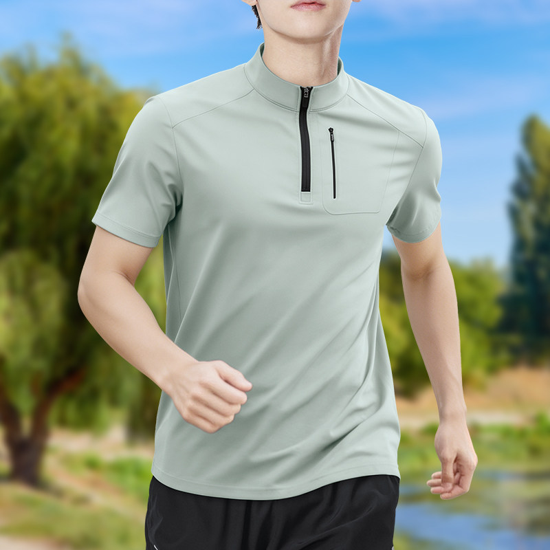 Men's Half-Zip High-Stretch Qu - T Shirt Tight Fit incelemesi ve fiyatı