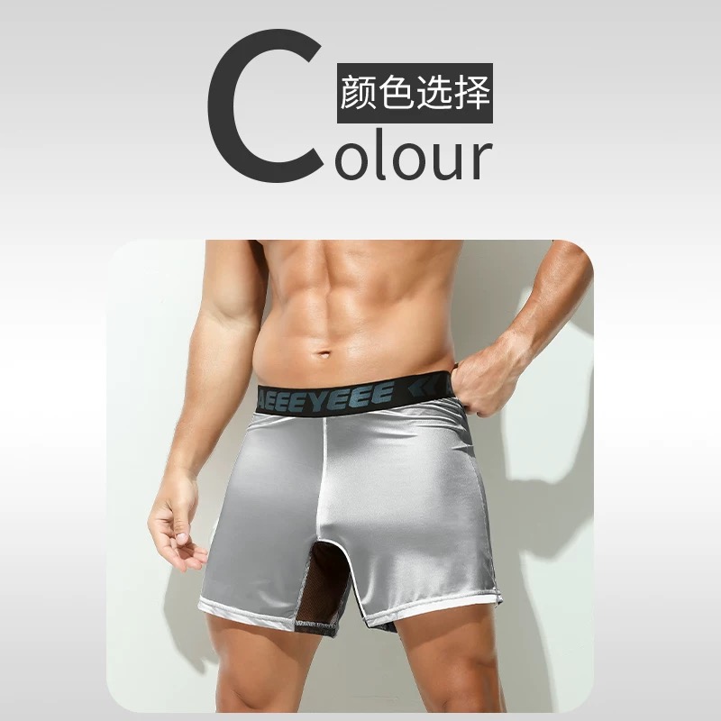 Men's Underwear Grey boxer ult - Mesh Sport Boxer incelemesi ve fiyatı