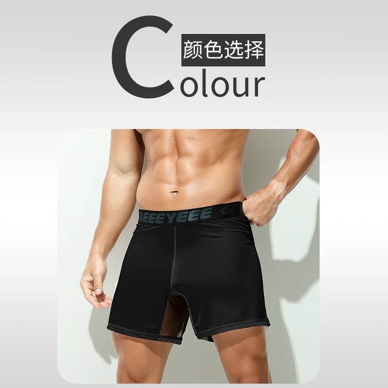 Men's Underwear Grey boxer ult - Mesh Sport Boxer incelemesi ve fiyatı