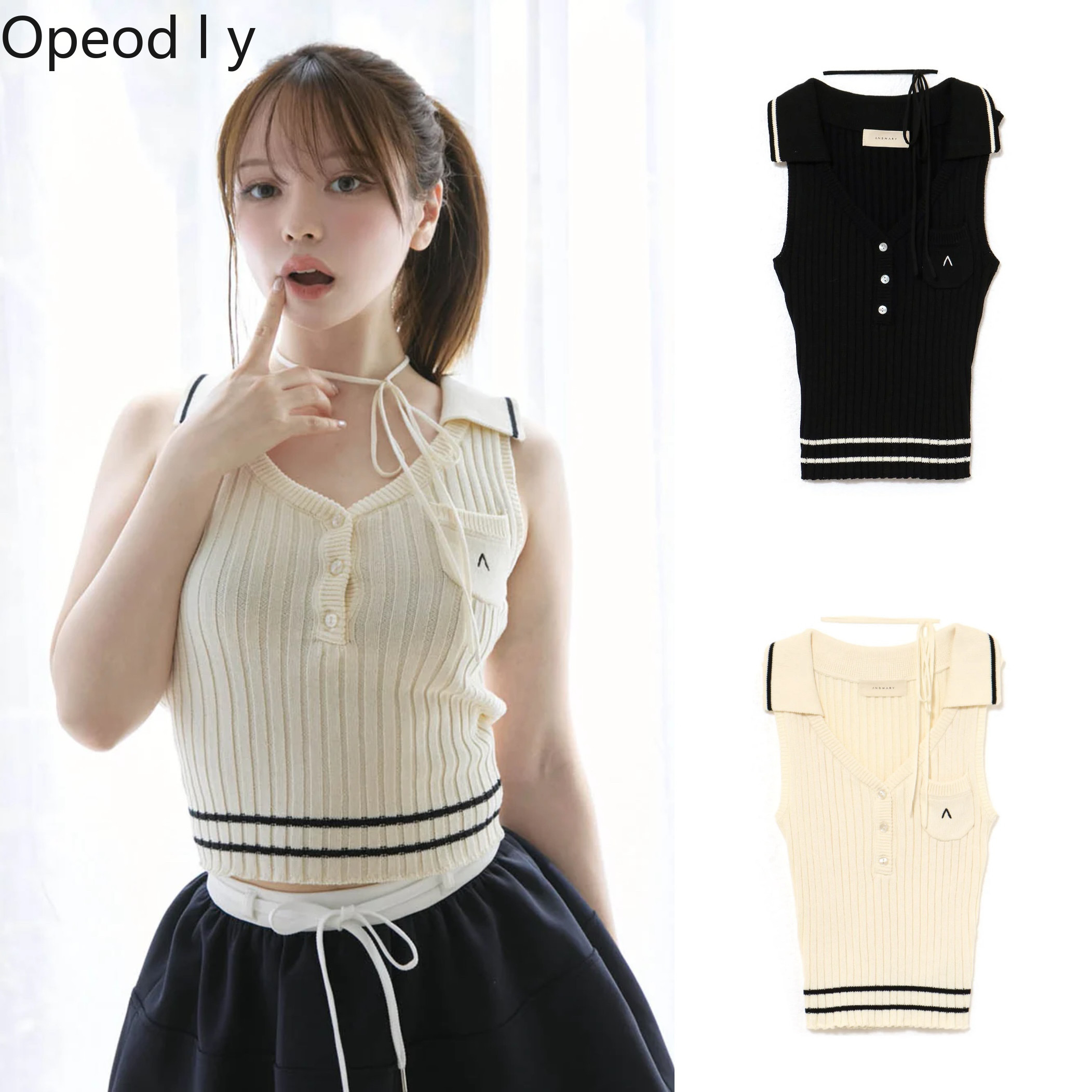 Japanese Sweet Lapel Twist V-n - Suspender Tank Top incelemesi ve fiyatı