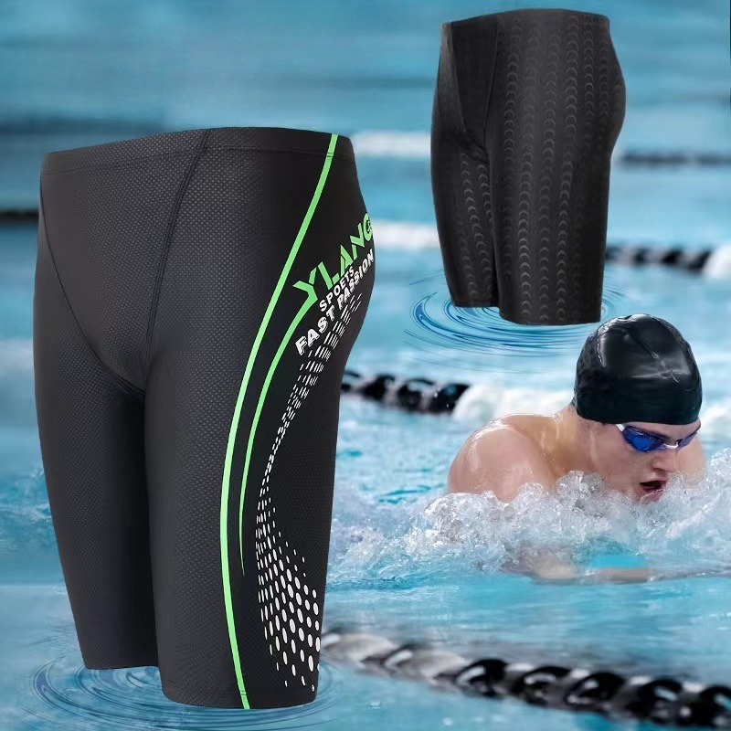 Men's Swim Shorts Breathable T - Trunk Breathable Men incelemesi ve fiyatı
