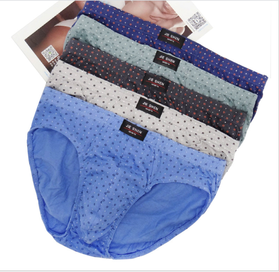100% Cotton Briefs Mens Comfor - Multi Pack Underwear incelemesi ve fiyatı