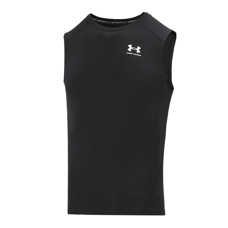 Under Armour Sports Vest Men's - Sleeveless Undershirt incelemesi ve fiyatı