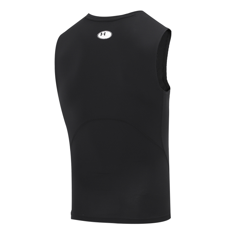 Under Armour Sports Vest Men's - Sleeveless Undershirt incelemesi ve fiyatı