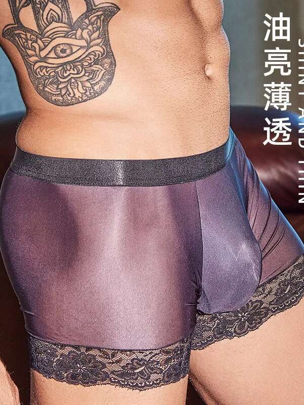 Men's Boxer Panties Oil Shiny  - Pouch Boxer Pouch incelemesi ve fiyatı