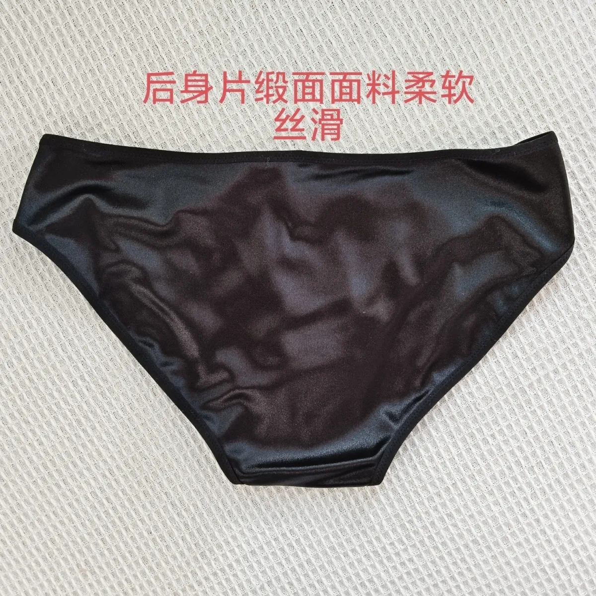 Man's Santin Purple Lace Cotto - Boxer Brief Pack Cotton incelemesi ve fiyatı