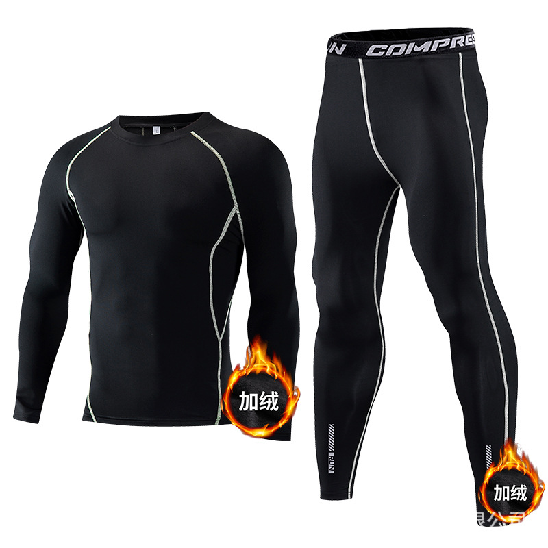 Children Sport Sets Compressio - Compression Long Pant incelemesi ve fiyatı