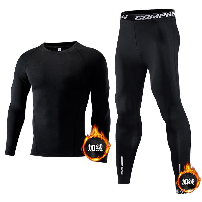 Children Sport Sets Compressio - Compression Long Pant incelemesi ve fiyatı