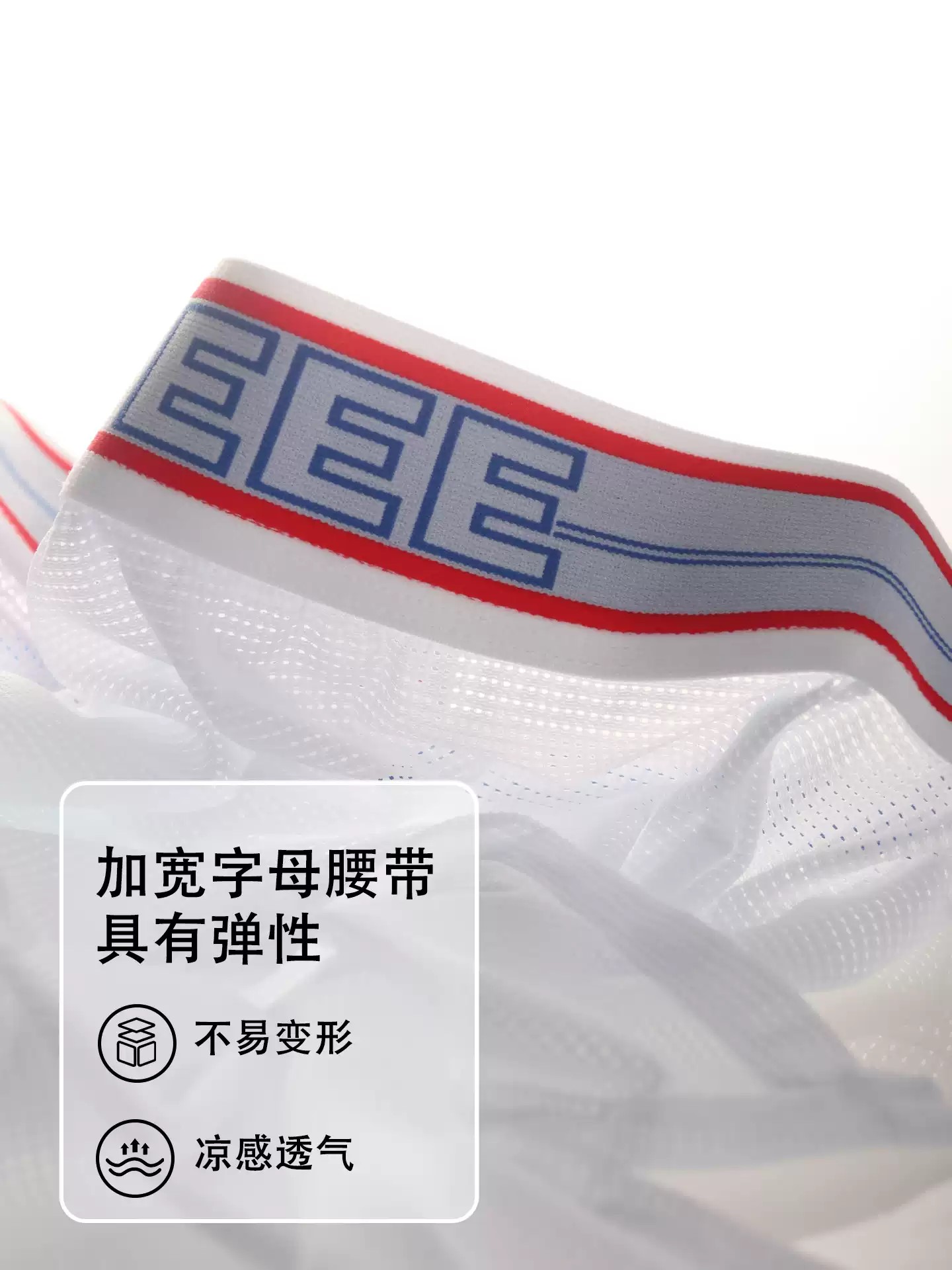 Men's Mesh Underwear Breathabl - Mesh Sport Boxer incelemesi ve fiyatı
